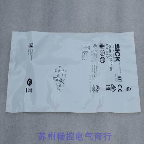 询价*销售*全新SICK传感器 IME08-02BPSZTOK 施克T0K 现货1040869