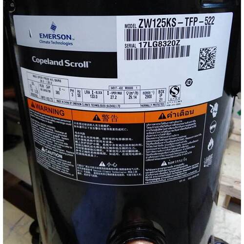 【铛裆机械】全新原装ZW108KA-TFP-522 ZW125KS-TFP-522 ZW144KAE