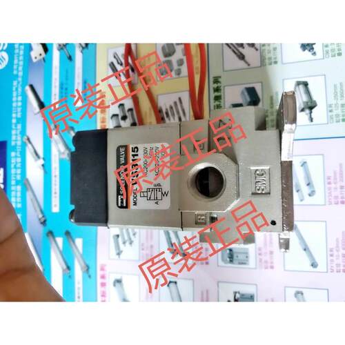 询价原装正品VS3115-024GB VS3115-025DB VS3115-025G VT315-024D