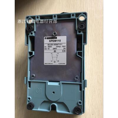 询价全新原装正品脚踏开关XPEM110 XPE M110议价议价