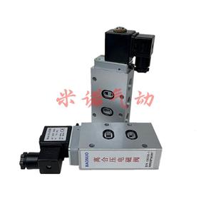 原裝 AC220V 離合壓電磁閥QB25B 二位五通DC24V 鐺襠機(jī)械 正品