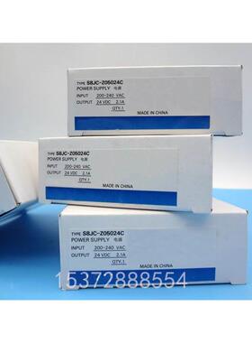询价S8JC-Z05024C全新直流开关电源S8JC-Z10024C 24V现货S8JC-Z15