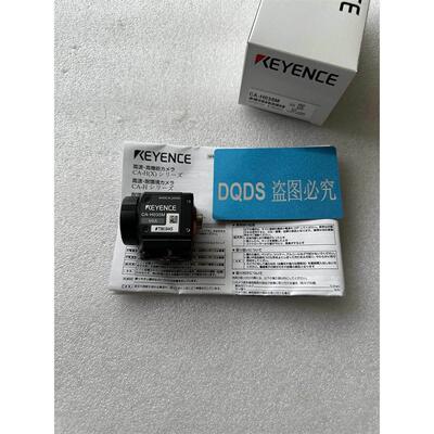 询价基恩士相机询价CA-H035M/CA-H200C/CA-H200M/CA-035M/CA-035C