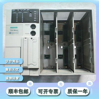 询价TSX3710001 TSX系列37 10001 IIO微基座TSX37 10 120 /240VAC