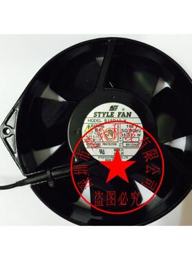 【铛裆机械】S15D10-K AC100V 35/33W 原装正品日本STYLEFAN 全金