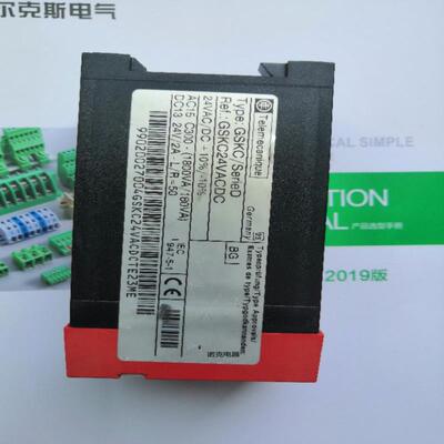模块 GSKCSerieD GSKC24VACDC现货