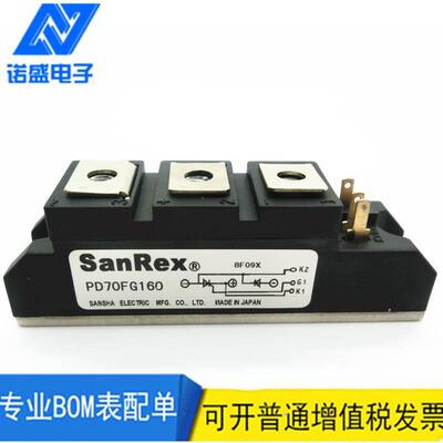 【铛裆机械】全新 PD70F-120 PD90F PD130F-80 PD110FG160 PD40F-