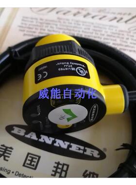 【铛铛机电】美国BANNER邦纳T30UXIA-CXSPC03加强距超声波液位料