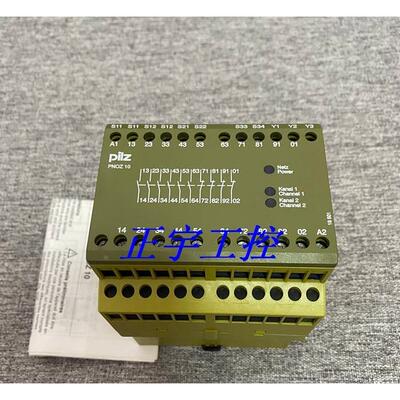 询价774009 现货全新正品 Pilz 安全继电器 PNOZ 10 24VDC 6N/O 4