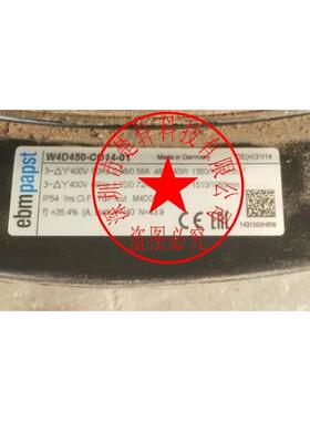 【铛裆机械】W4D450-CO14-01 400V 690/400W 原装进口德国 高电压