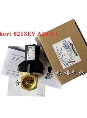 【铛裆机械】burkert宝德电磁阀6013 6014C 6213EV 5404 5281 628