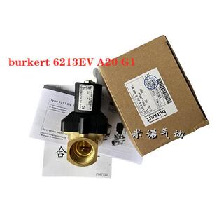 【铛裆机械】burkert宝德电磁阀6013 6014C 6213EV 5404 5281 628