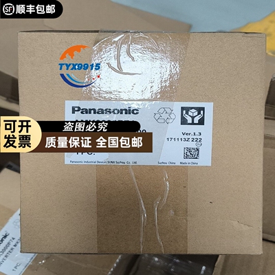 变频器AMK3000P74，型号MK300