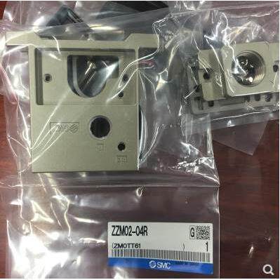 询价SMC ZZM02-04R议价
