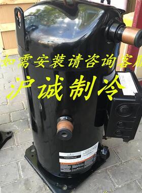 【铛裆机械】ZR310KC-TWD-522 ZR310KCE-TWD-523全新谷轮25P匹中