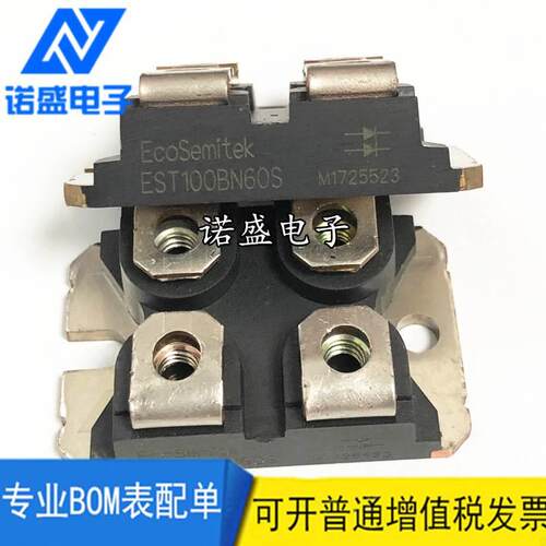【铛裆机械】MPSC2N100U40 DWM100X2-06N MPSC2N100U120 100U60 D