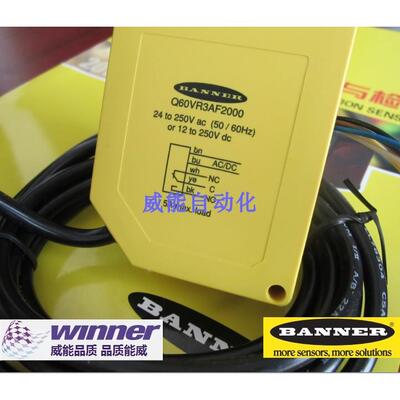 【铛铛机电】Q60VR3AF2000美国BANNER邦纳全新原装进口正品传感器