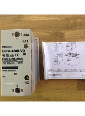 询价单相固态继电器G3PA-420B-VD G3PA-420B-VD-2 现货议价