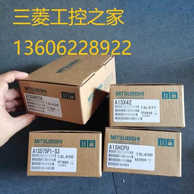 【铛裆机械】A1S61PN A1S62PN A1S61P A1S63P 三菱PLC模块 原装现