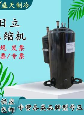 【铛裆机械】TH420RC-C9EU1 TH420RV-C9EU1 TH425RV-C9EU1日立3匹