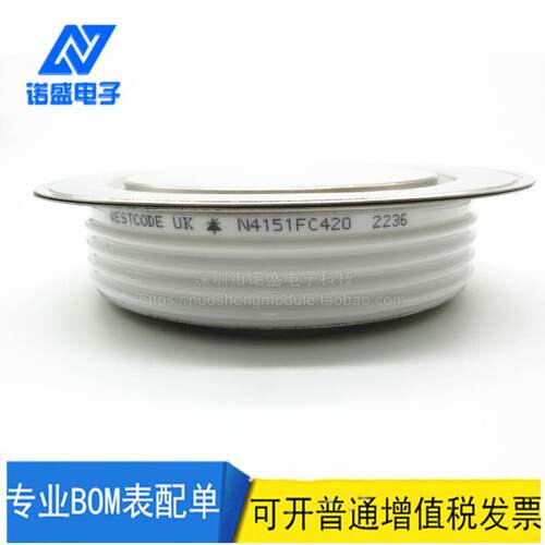 【铛裆机械】西码 WESTCODE N4151FC360 N4151FC420 N4151FD360 P