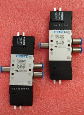 询价FESTO 费斯托 电磁阀CPE10-M1H-5/3B-M7 170184议价