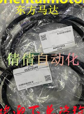询价连接线C0100/020/030/0/5/070/100150/200/300VAF2/CVAFB2 VP