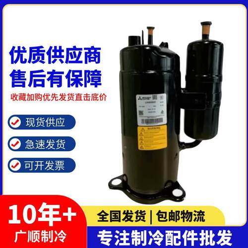 【铛裆机械】LH42 LH45VBAC LH48VBAC VBGC VAAC LH48YBAC LH53YB