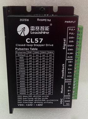 【铛裆机械】雷赛驱动器CL57适配闭环电57CME06 /57CME13/ 57CME1