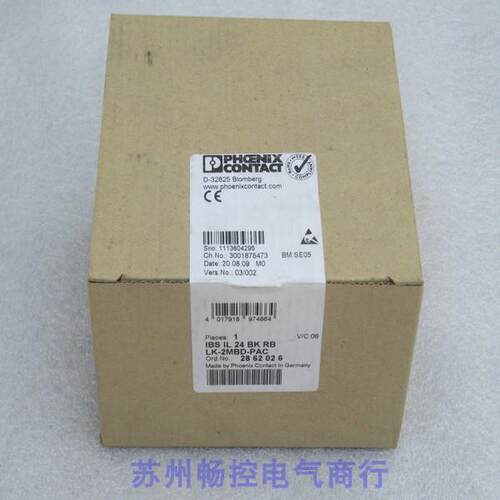 询价全新菲尼克斯模块 IBS IL 24 BK RB LK-2MBD-PAC 现货2862026
