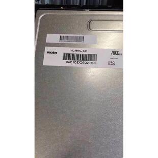 【铛裆机械】全新原装G238HCJ-L01 MV238FHM-N10 LM238WF1-SLK1/S