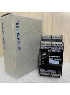 询价安全继电器SRB220XV2-24V 德国施迈赛原装正品议价