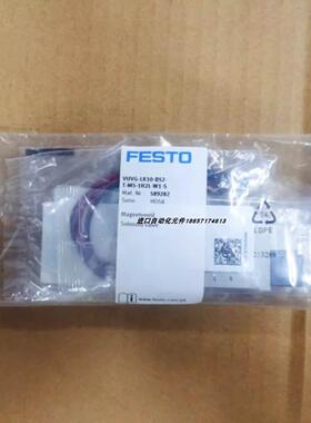 【铛铛机电】德国FESTO全新正品电磁阀VUVG-L10-B52-T-M5-1P3 566