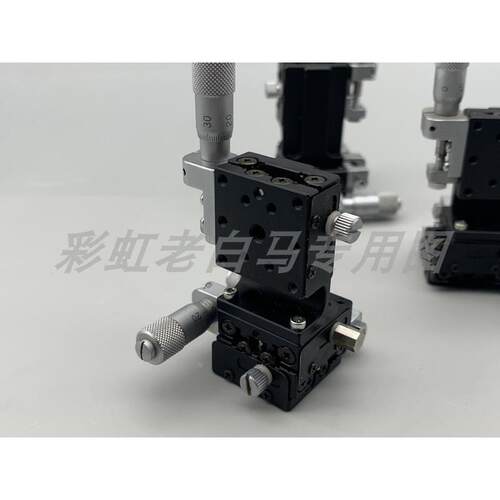 【铛裆机械】西格玛 TSD-255SL精密三轴微调 小型钢材手动 XYZ轴