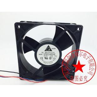 EFB1248VH 48V 0.30A 三线轴流 R00原装 铛裆机械 EFB1248SHE