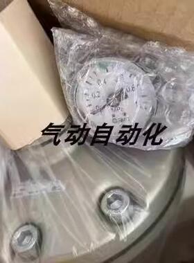 询价SMC全新原装大流量减压阀AR925-20 /AR925-20G现货销售议价
