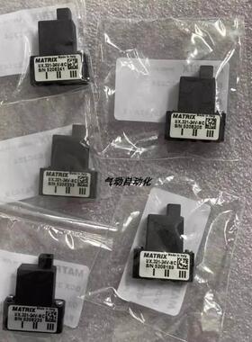 询价意大利MATRIX进口原装电磁阀UX.321-24V-NC现货销售9.2议价