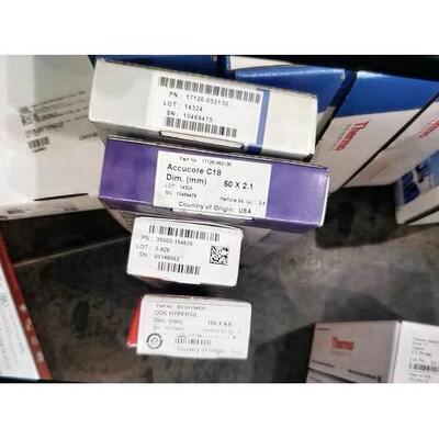 询价赛默飞 热电 17126-052130 Accucore C18 50x2.1mm 2.6μm议