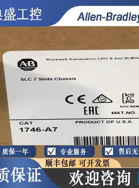 【铛裆机械】AB罗克韦尔1746-F1 F3 F4 F5 F8 F7 F9 电源保险丝