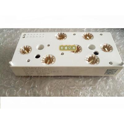 询价SKIIP83AC12IT1 SKIIP82AC12IT1 SKIIP83HEC125T1 SKIIP83EC1