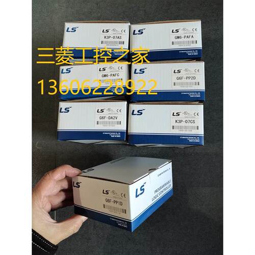 询价GM6-PAFA PAFB CPUA K3P-07AS K3P-07BS K3P-07CS LS产电议价