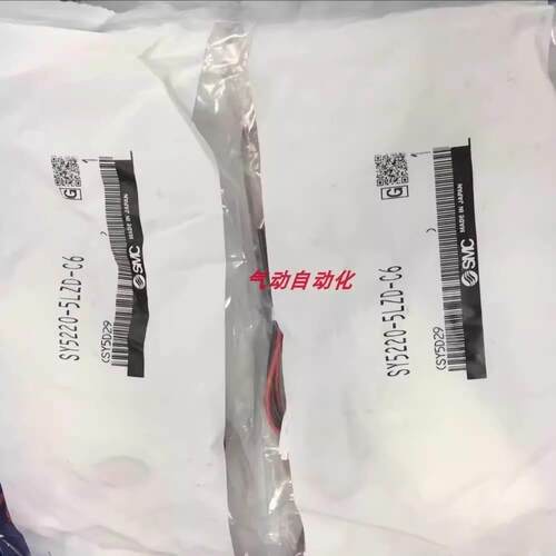 询价SMC全新原装电磁阀SY3140R-5LOZ-Q / SY7240R-5LZ-03现货销售