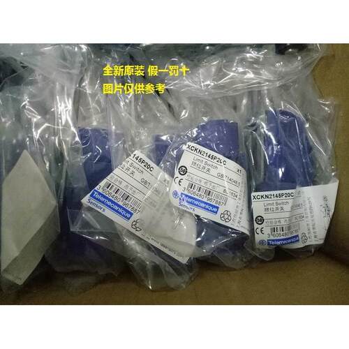 【铛裆机械】现货XCMN2102L1/2102L2/2103L1/2106L1/XCMN2107L1施