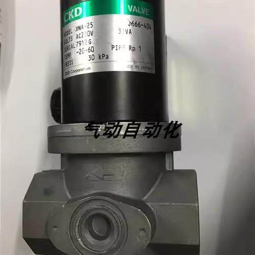 询价CKD进口原装电磁阀MN-25-J661-316 DC24V现货销售议价