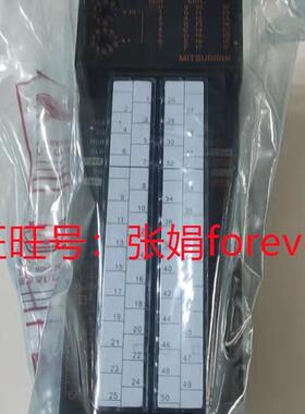 询价三菱原装全新三菱PLC模块 AY13C AY13E议价