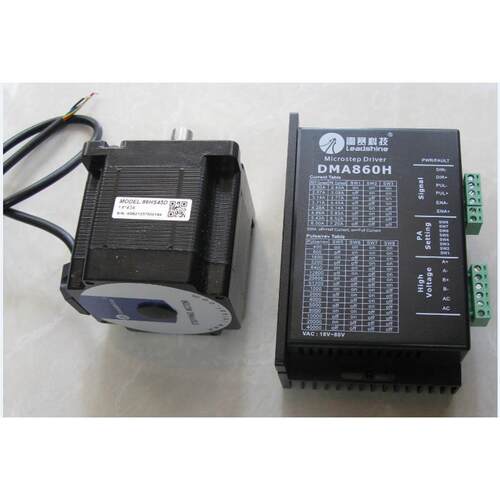 【铛裆机械】原装全新雷赛两相步进电机DM860+86HS45D 4.5N 键槽