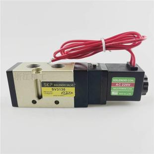 铛裆机械 SV3130 SKP电磁阀 SV5220二位五通换 SV5120 SV3230