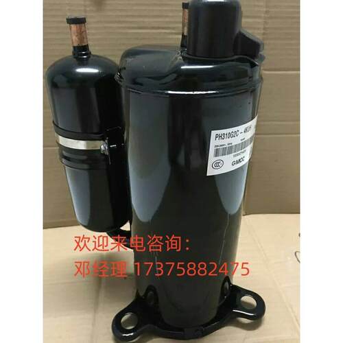 【铛裆机械】PH480X3CS-8MUC1 PH420M3CS-4KU1 PH225X2C-4FT东芝