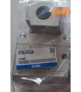 【铛裆机械】全新正品SMC电磁阀VP3185V-144GA1 VP3185-205DL-X81