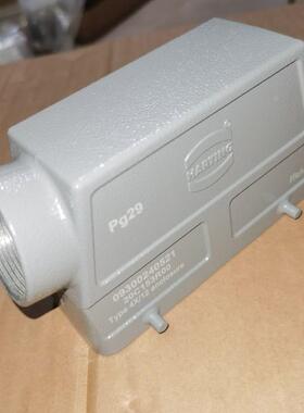 【铛裆机械】HARTING连接器09300240521高上壳 HAN-24B-HSE-PG29